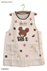 くまのがっこうキッチン