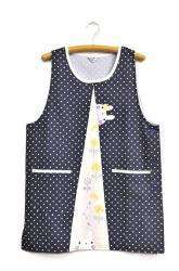 新作【おてんばママ】サニーデーキッチン