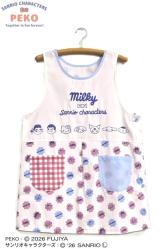 Peko&Poko×サンリオミルキーフラワーキッチン