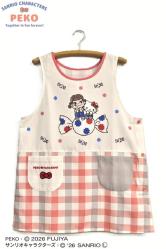 Peko×ハローキティなかよしキッチン