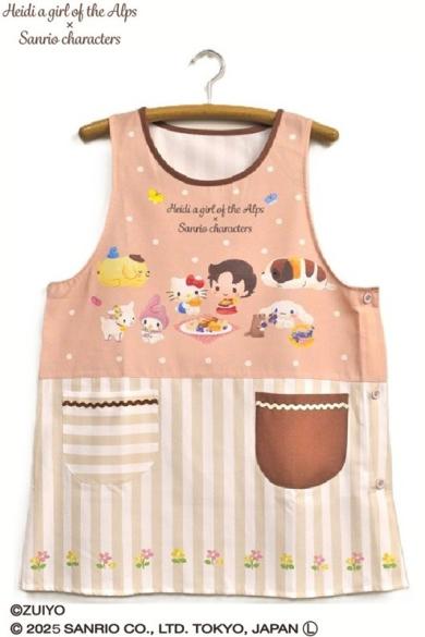 アルプスの少女ハイジ×サンリオストライプキッチン